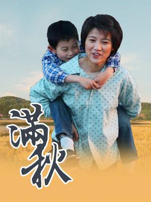 owakado系列 炉利映画7少女车内制服私拍写真图片集